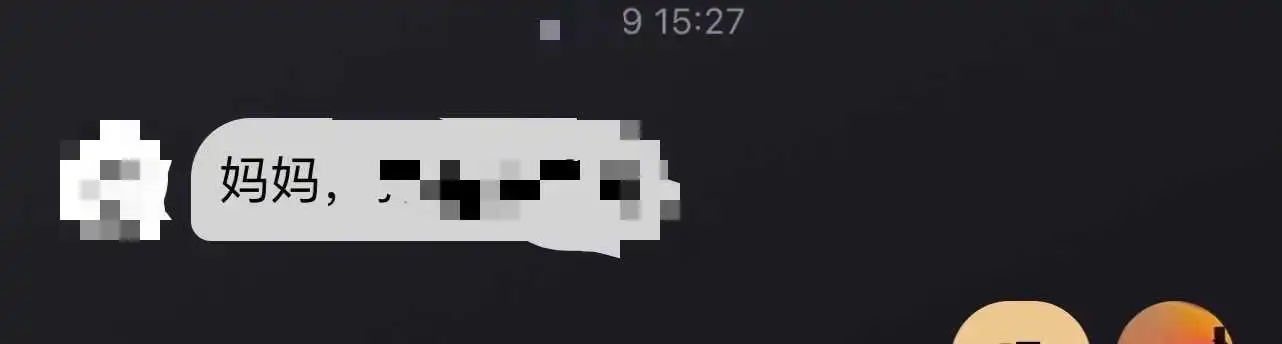 西檬之家2025年sp小圈新趋势与实践指南 一