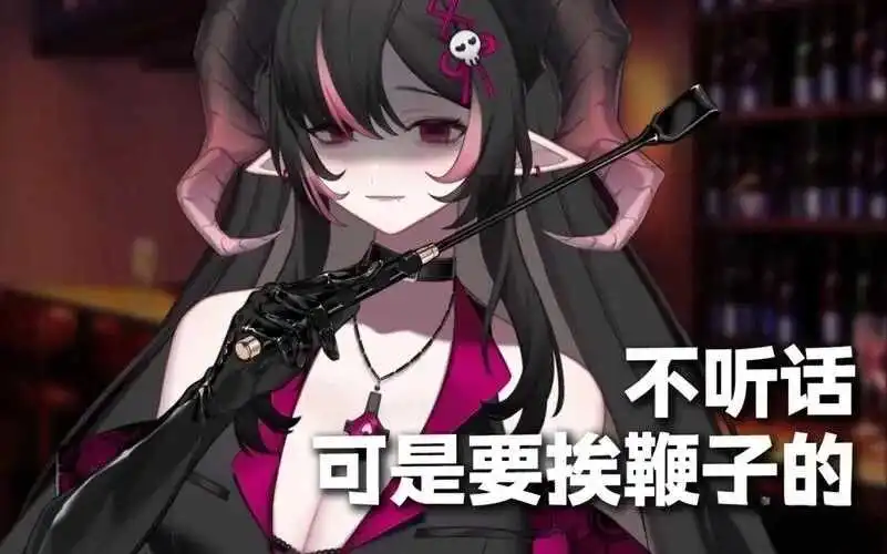 西檬之家字母圈新手入门全攻略,教你如何安全愉悦探索BDSM世界 一