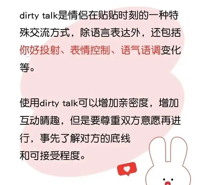 西檬之家恋足癖是什么?你的属性偏向哪种? 一