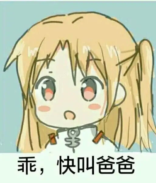 西檬之家sm亚文化入门指南 一