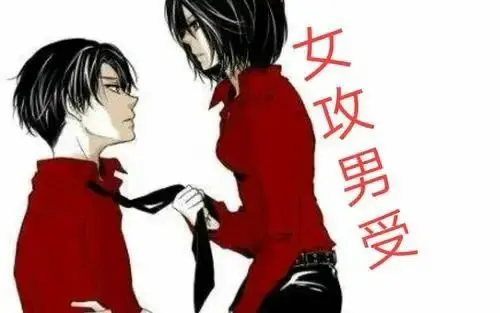 西檬之家字母圈spank是什么意思? 一