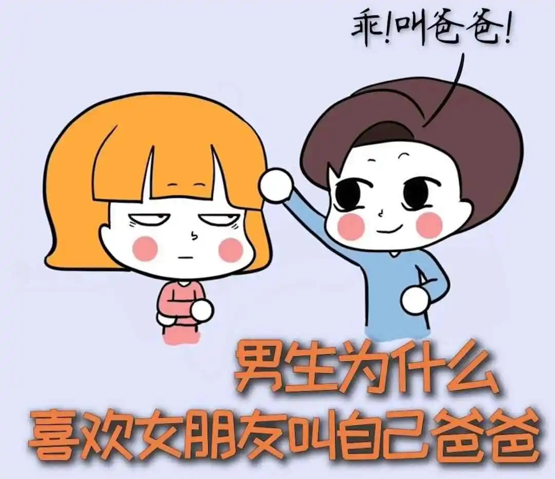 西檬之家CD是什么意思?字母圈新人入圈 一