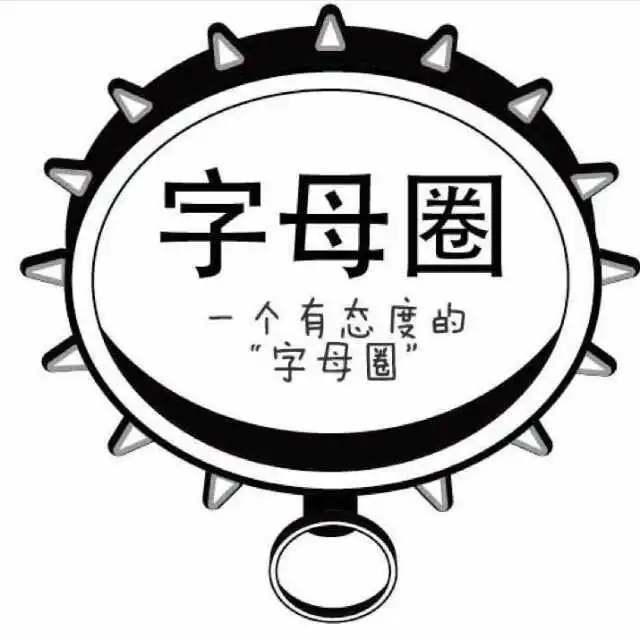 西檬之家ddlg是什么?读懂自己的情感需求 一