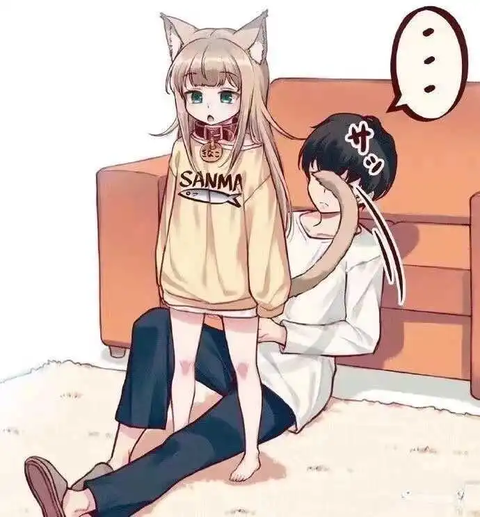 西檬之家SM是什么意思? 一