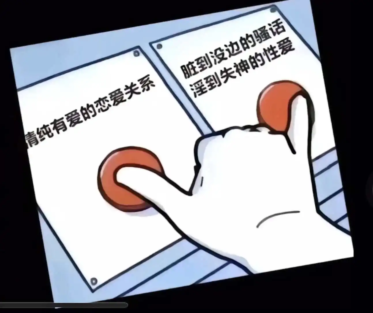 西檬之家字母圈的新人如何安全入门? 一