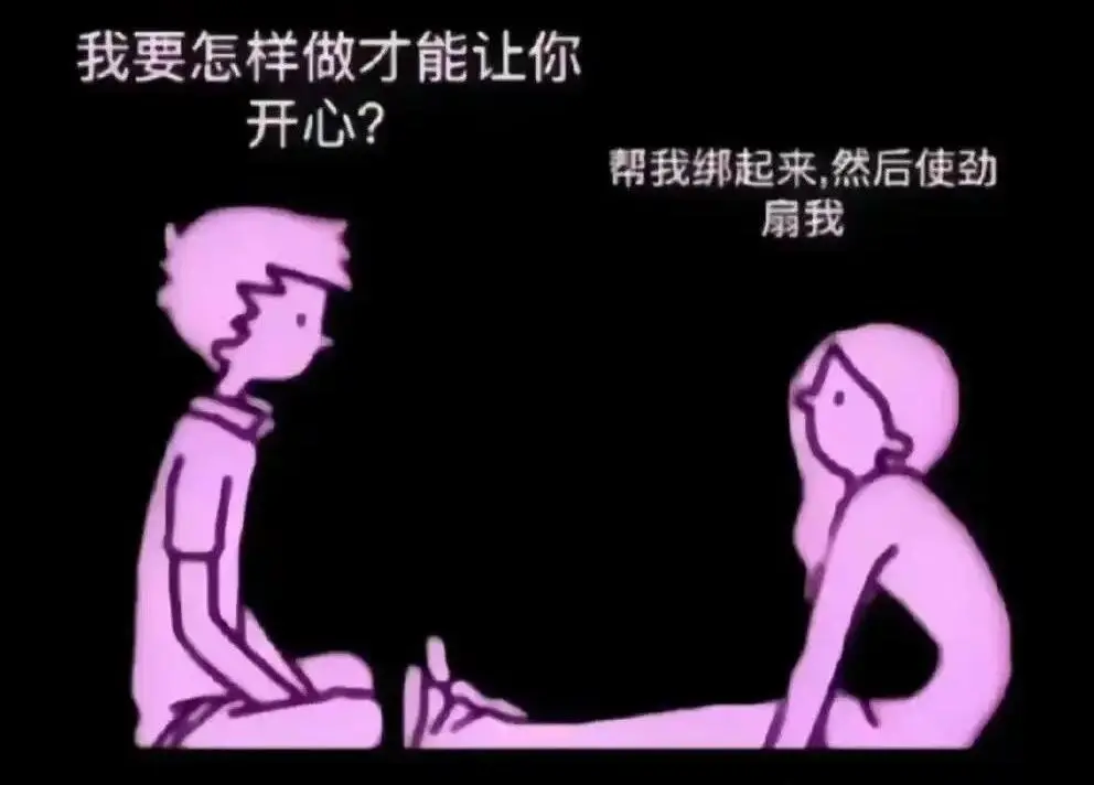西檬之家s属性是什么意思? 一