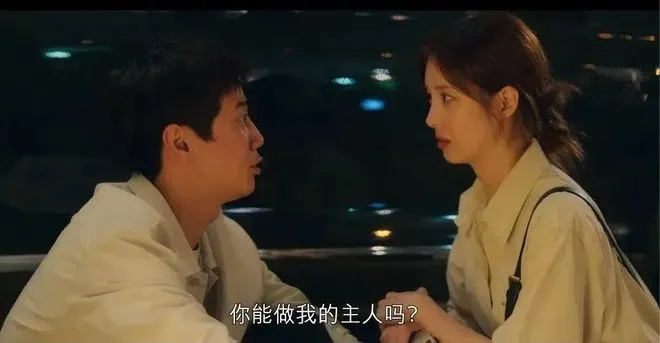 西檬之家字母圈的aftercare是什么?新手必读 一