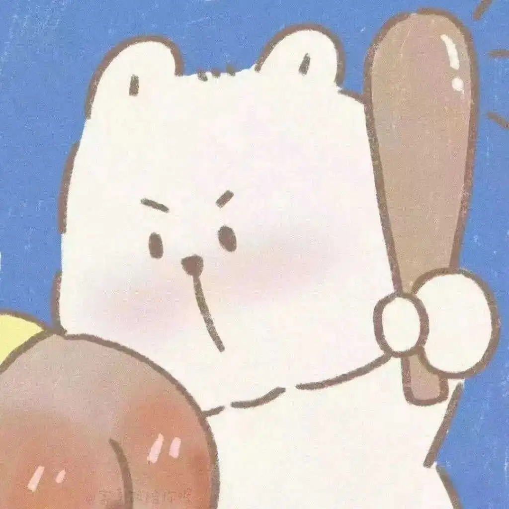 西檬之家字母圈的SUB是什么? 一