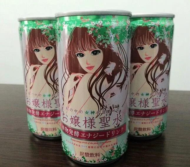 西檬之家字母圈M倾向是什么意思? 一