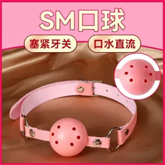 西檬之家字母圈入圈指南:新人必读的安全协议 一