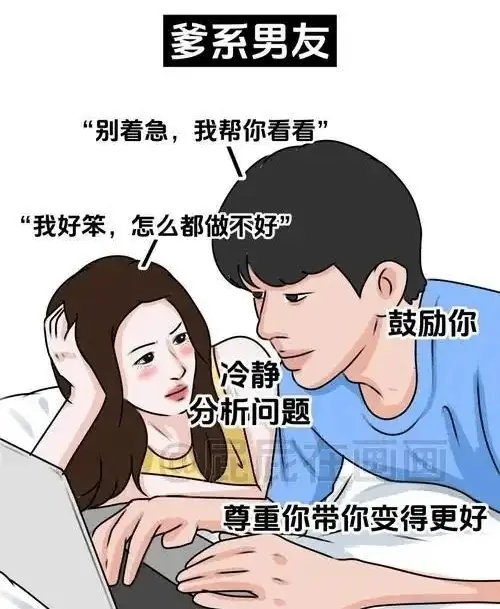 西檬之家K8猫系是什么意思? 一
